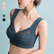 Novashape | Shana - Soft and comfortable push-up bra